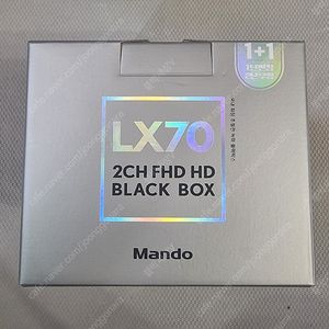 만도 LX70 미개봉 새상품 블랙박스 판매합니다(당일출장설치가능)