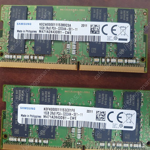 삼성 노트북 메모리 16G PC4 3200AA 2개