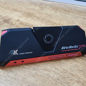 avermedia 2 plus 캡쳐보드