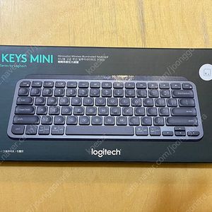 [미개봉] 로지텍 mx keys mini 그래파이트