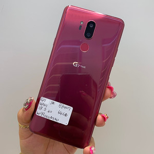 88407 LG G7 라즈베리로즈 64GB 판매합니다