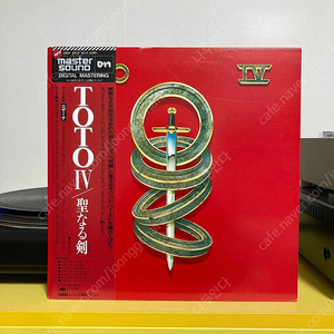 [판매] 53. Toto (토토) Toto IV 마스터 사운드 LP 판매해요.