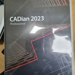 캐디안 2023 프로 버전 두개 팝니다.
