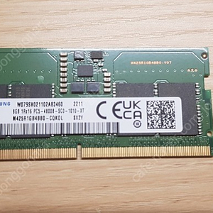 삼성 노트북 ddr5 4800 8G 판매합니다