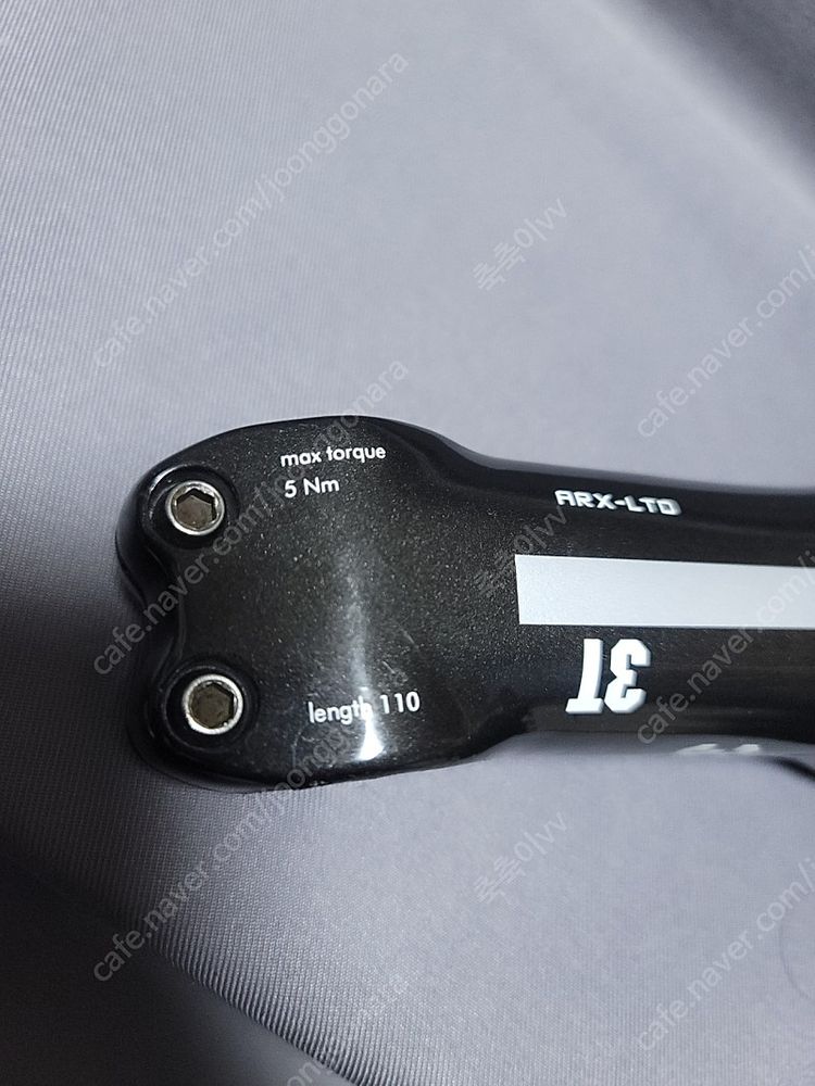 3t 악스 ltd 최상급 카본 스템 이미지