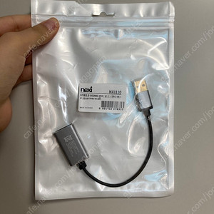 젠더 + 케이블 타입 USB. 2.0 HDMI 캡처보드, NX-CAP02