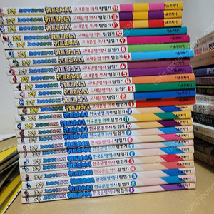 카트라이더 고대문명역사탐험기13권 +한국문명역사탐험기 12권 20000