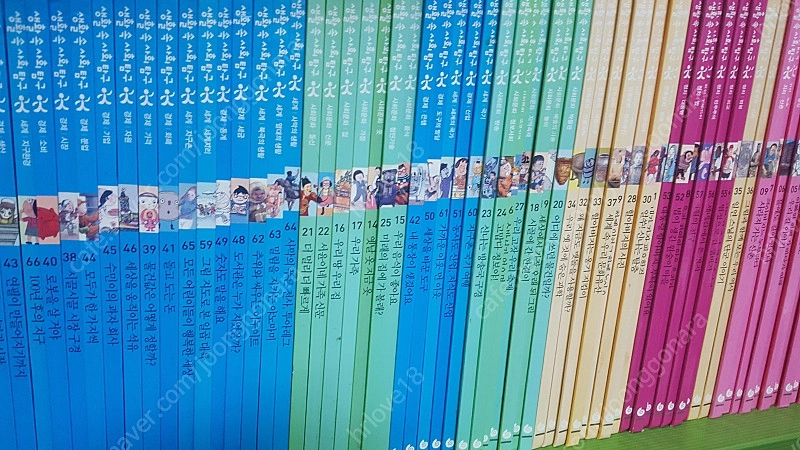 아동전집 ㅡ책장정리ㅡ 이미지