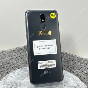A+급 외관좋음 LG X4(2019) 32G 그레이 5.5만원 (588)