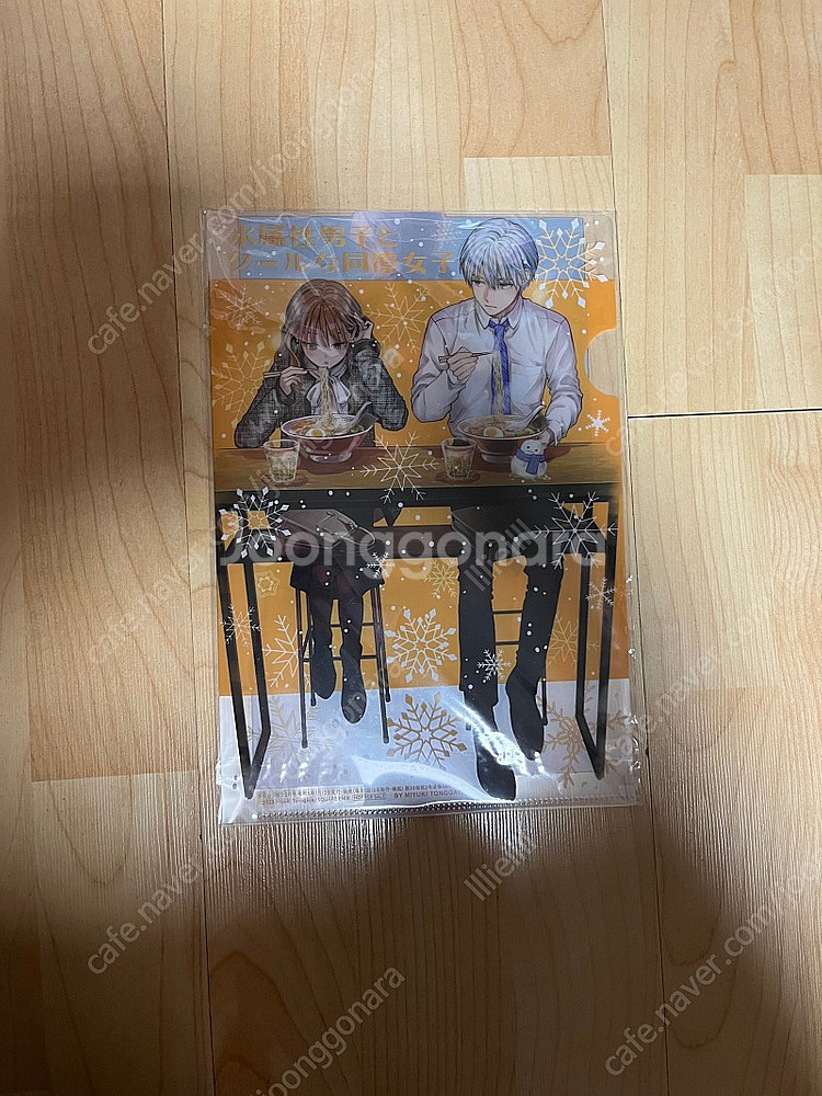 ㅌ--3