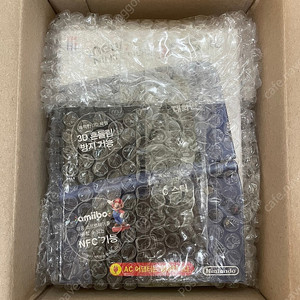 NEW 닌텐도 3DS XL 메탈릭 블루 미개봉 새제품