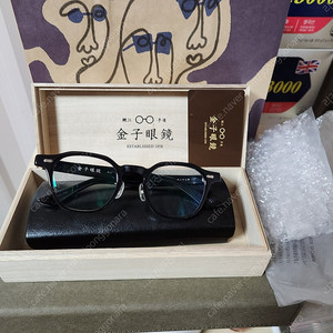 가네코옵티컬 금자안경 KA41 블랙