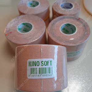 KINO SOFT 스포츠면테이프