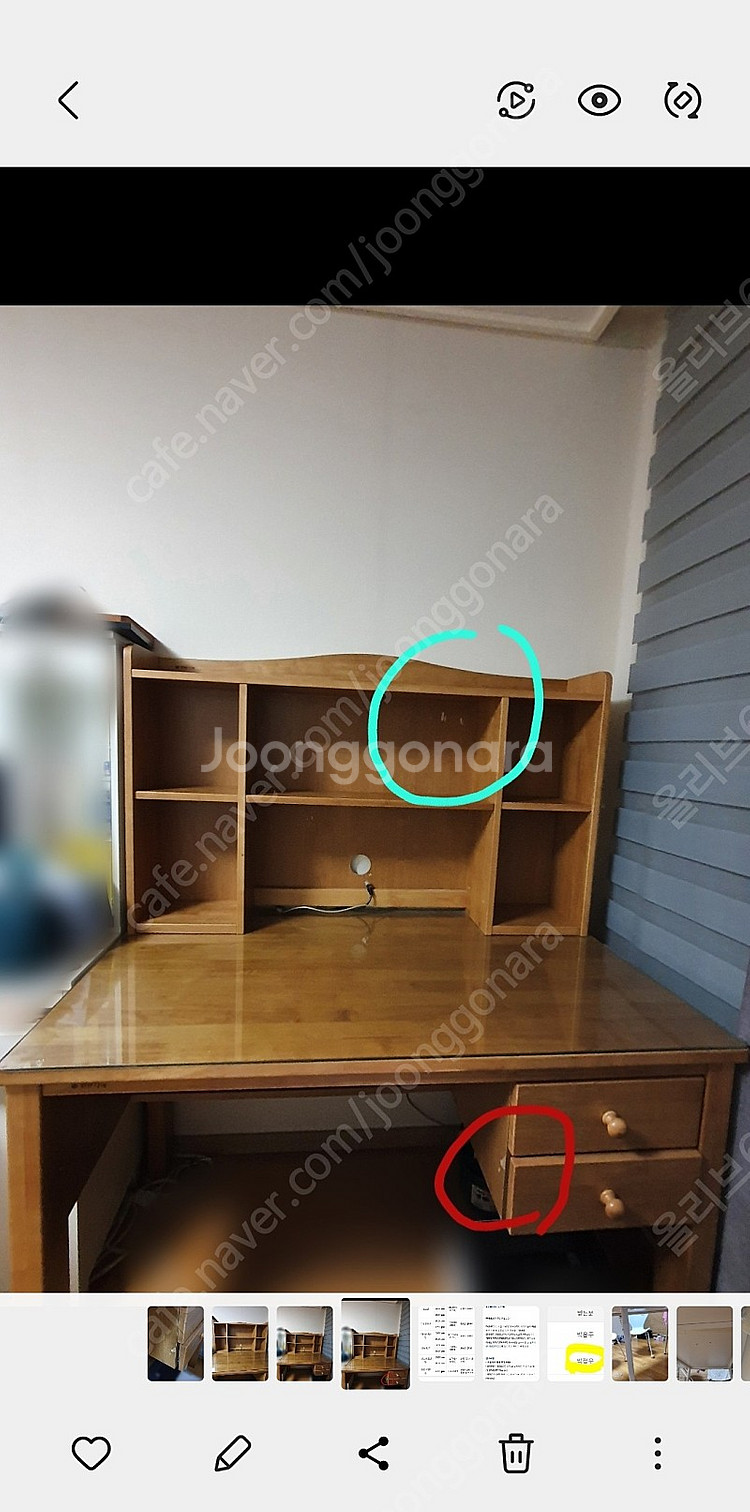 핀란디아 편수책상--1