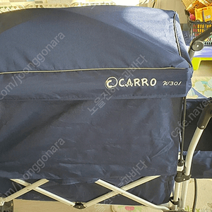 웨건 팝니다. CARRO W301