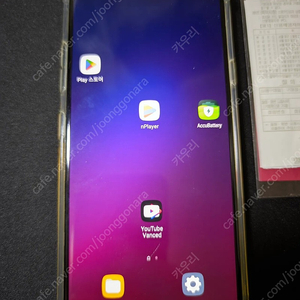 LG V40 액정과 배터리 센터 교체(무잔상)