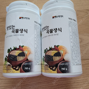 오행생식(맛있는 곡물생식)