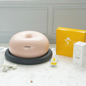 퍼핑 짐볼 셋트 (짐볼, 홀더, 쇼핑백) 미개봉