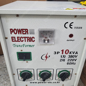 공업용 변압기 3상 380V 10KVA , 20KVA