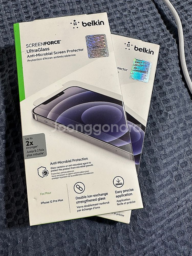 iPhone 12 Pro Max 256g 스페이스 그레...--8