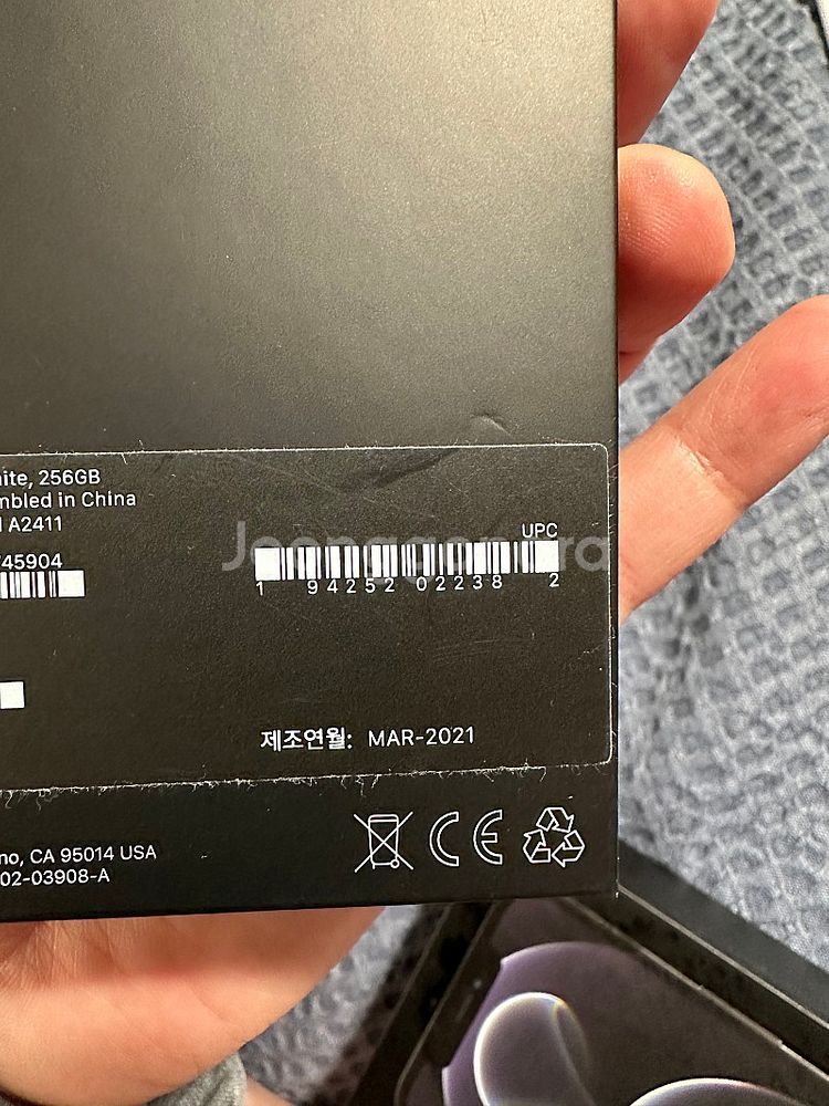 iPhone 12 Pro Max 256g 스페이스 그레...--9