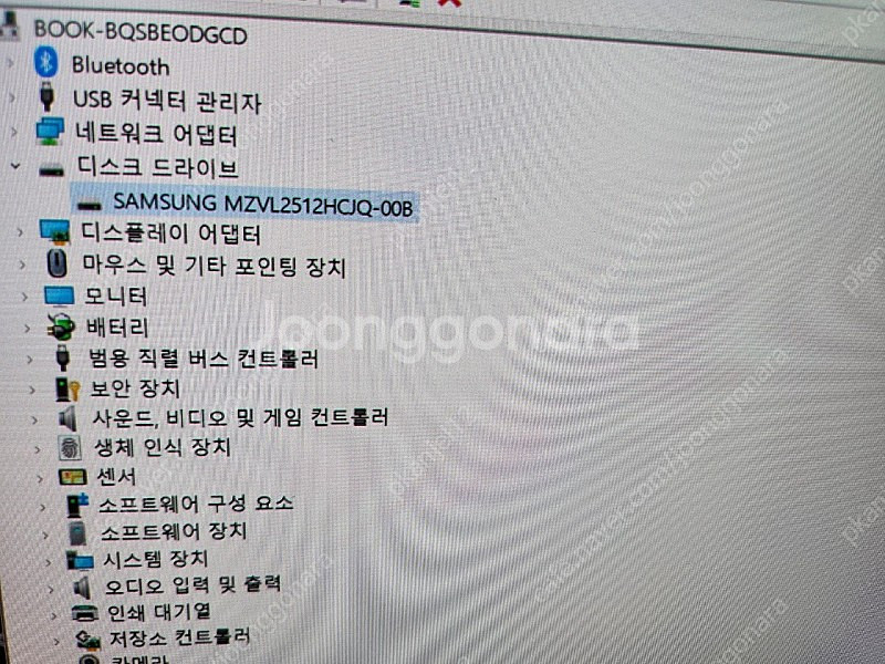 15.6인치 갤럭시 북2 프로 360 i5 12세대 기...--3