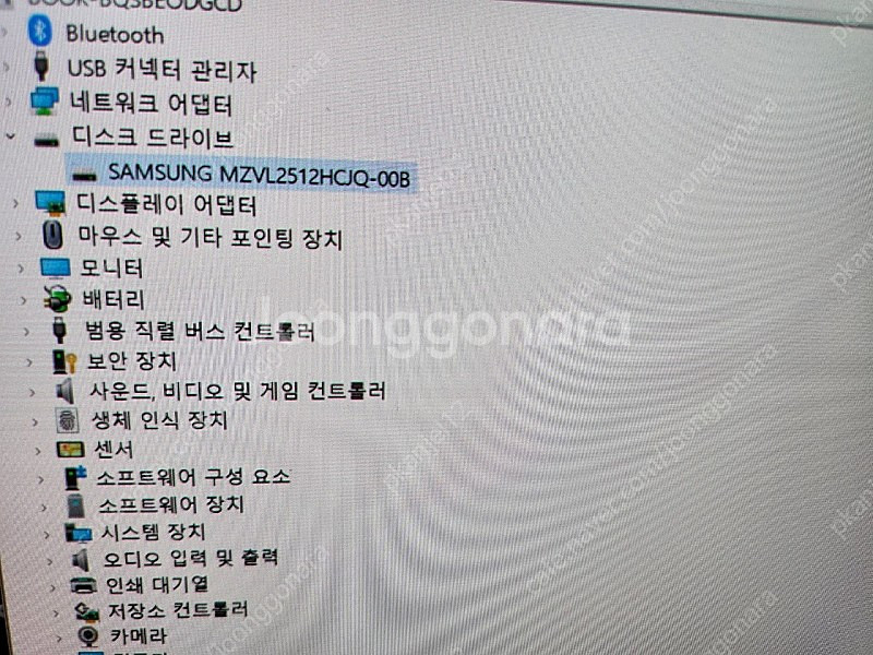 15.6인치 갤럭시 북2 프로 360 i5 12세대 기...--4