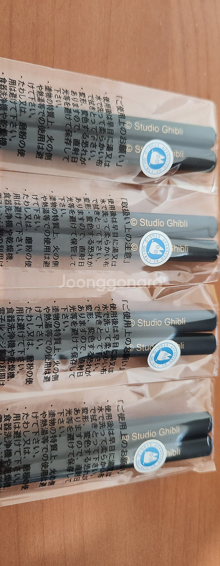 지브리 도토로 젓가락 4인세트판매/서울--2