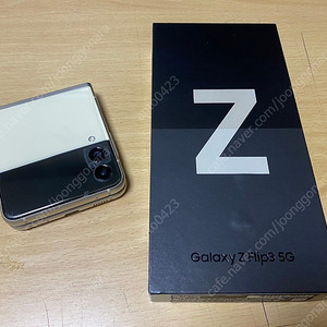 갤럭시 z플립3 크림색 35만원