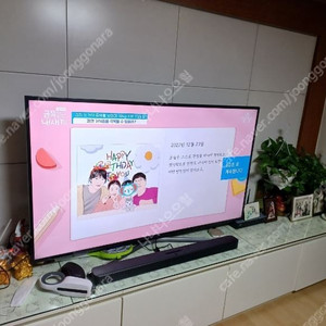 UN65ku6190fxkr​ TV (65인치) 4K UHD 팔아요