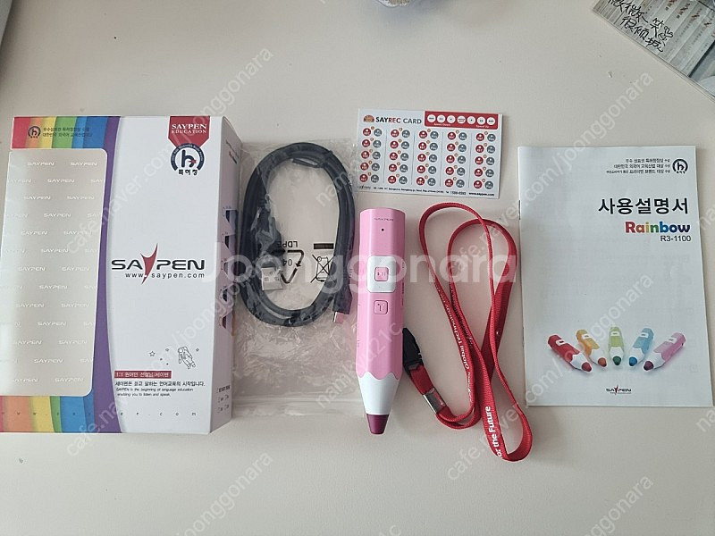 세이펜 R3-1300 32기가 팝니다--0