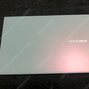[판매] ASUS 비보북 D513IA-BQ380 (SSD 256GB) Windows 미포함