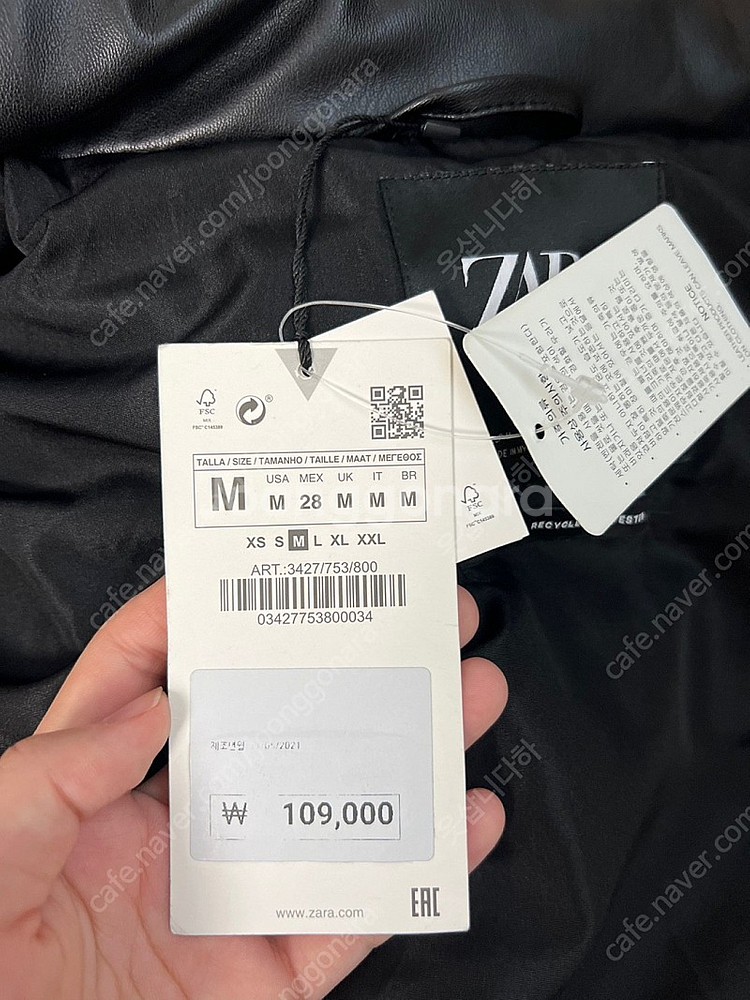 zara 자라 에코 레더 숏 패딩 가죽패딩 숏패딩 자라...--6