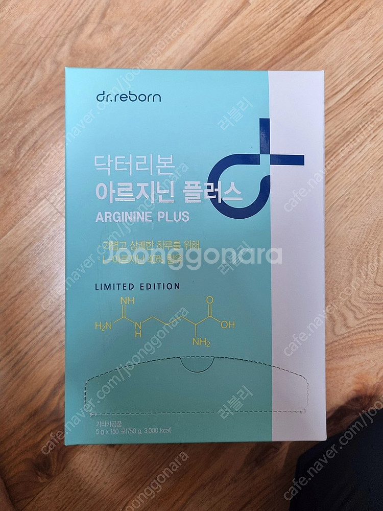 닥터리본 아르지닌 대용량 150포--0