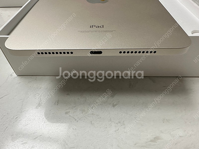 아이패드 미니6 미니 6세대 64기가 스타라이트 (애플케어플러스 + 정품스마트폴리오 화이트)--4