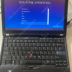 Lenovo 씽크패드 x220 8만에 팝니다