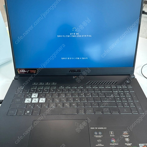 asus tuf a17 fa707rr-hx001게이밍노트북(17.3,ddr5 16,3070,6800h,ssd1tb,wif6,144hz,mux스위치 탑재)50시간미만)(가격내림)