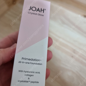 (미개봉) JOAH 크리스탈 글로우 Primedation Foundation 팝니다.