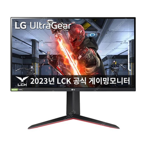 (새제품) LG 27GN650 울트라 게이밍 모니터 미개봉/새상품