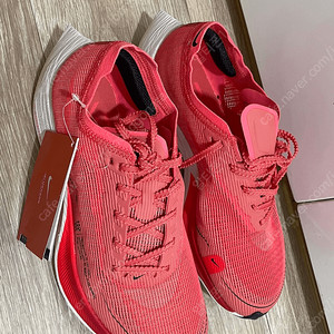 (W) Nike ZoomX Vaporfly Next%