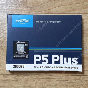 마이크론 P5 Plus 2TB M.2 NVMe SSD 정품 미개봉 택포