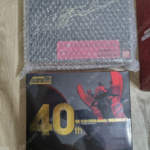 마징가 시리즈 정리합니다.