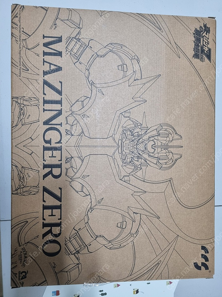 마징가 시리즈 정리합니다.--5