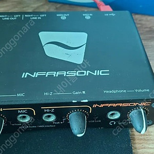 infrasonic amon인프라소닉 아몬