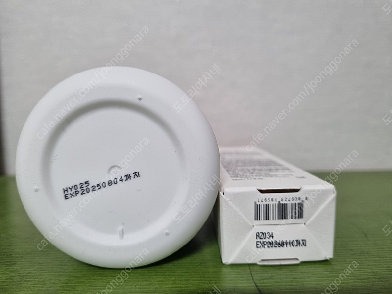 아토 MLE크림,페이스크림,프로캄미스트--1