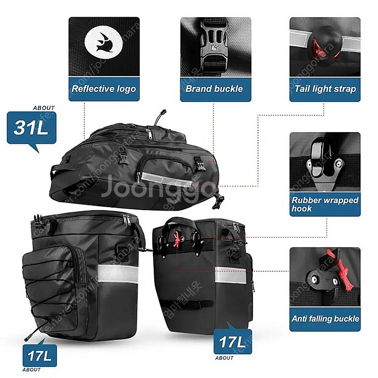rhinowalk 페니어 가방(65L)--6