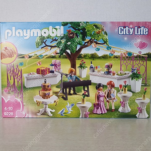 [새제품] 플레이모빌 playmobil 여러가지 판매합니다. [추가중]