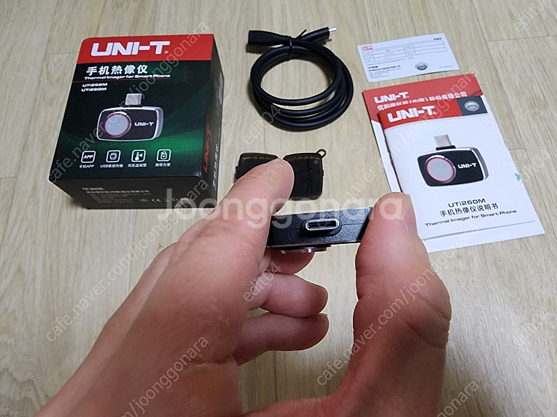 UNI-T 열화상 카메라 UTi260M (안드로이드)--2
