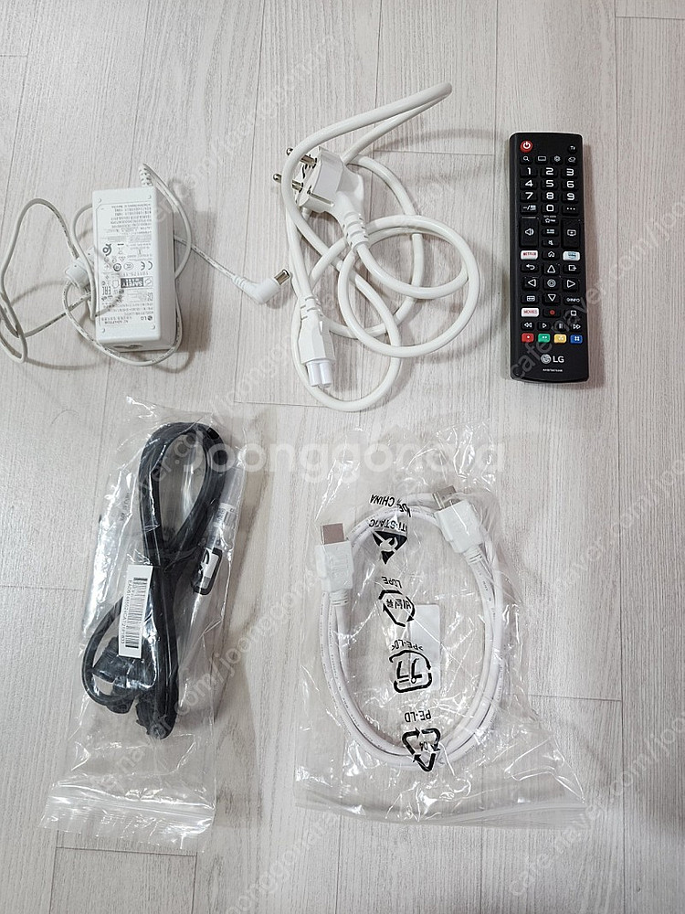 LG ROOM & TV 룸앤티비 판매합니다.--6