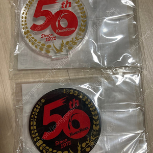 가면라이더 50주년 아크릴로고 2종세트 판매